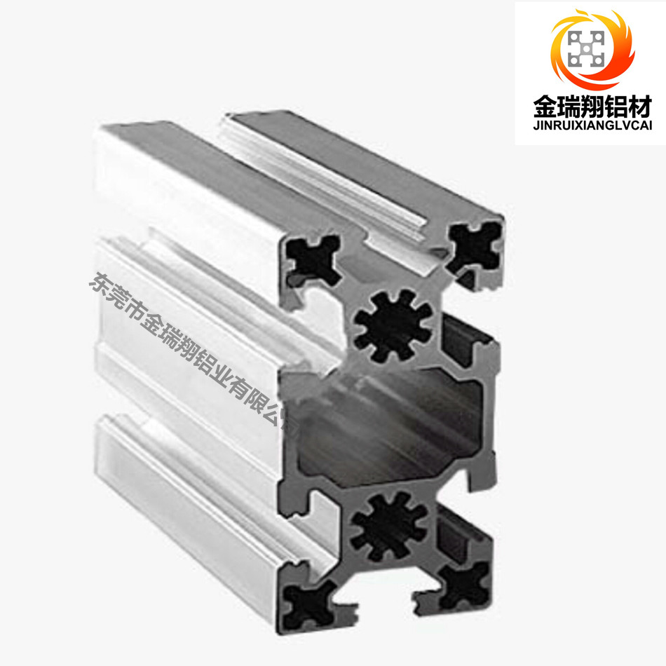 欧标4590工业铝型材 欧标4590工业铝型材