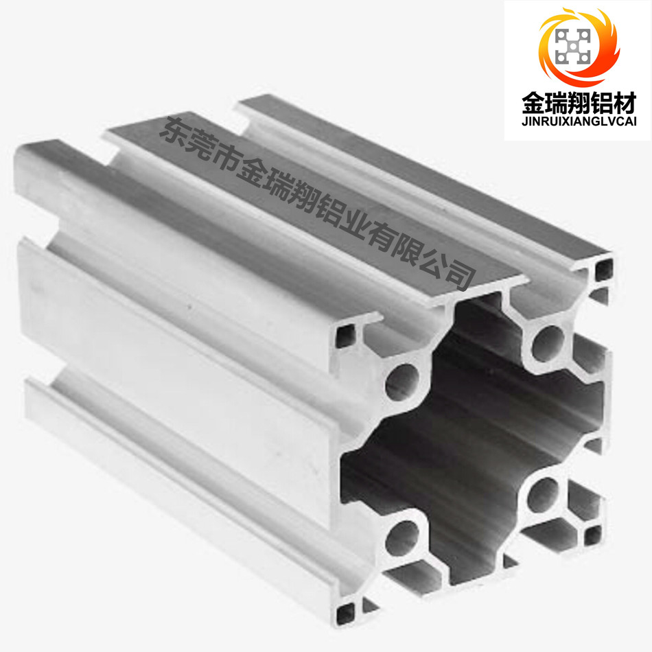 欧标6060工业铝型材 欧标6060工业铝型材